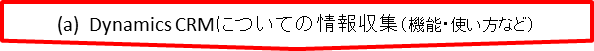 step1