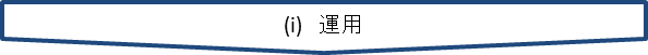 step9