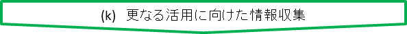 step11