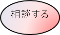 step4