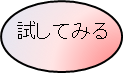 step4