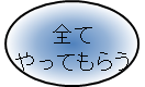 step4