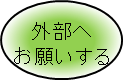 step10