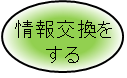 step10