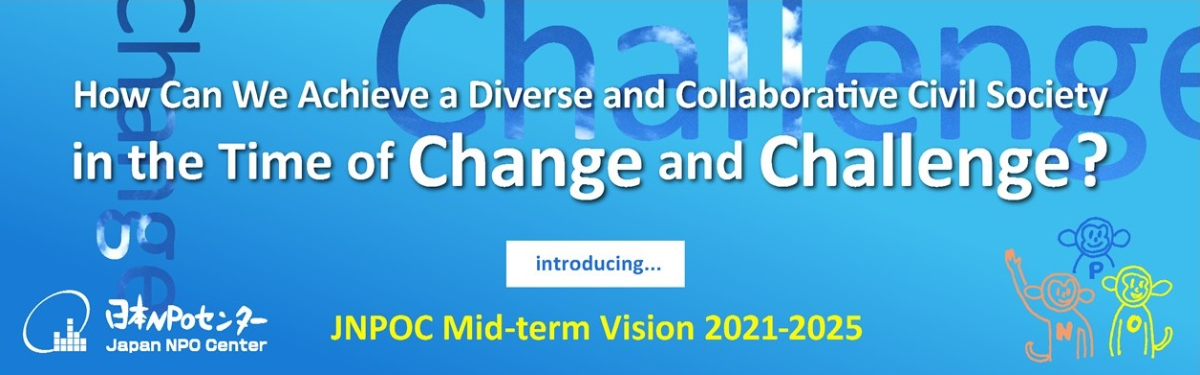 JNPOC Midterm Vision 2021-25