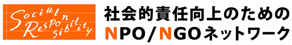 NNnetlogo