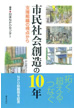 A0004