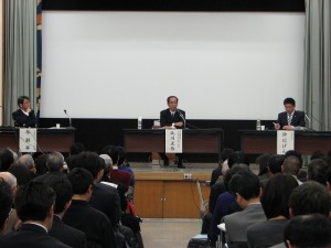 オープニング・基調鼎談（北川さん、仲川さん、早瀬）