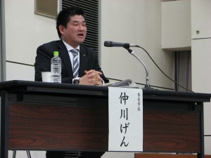 オープニング・基調鼎談（仲川さん）