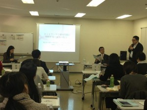 分科会４（下元さん、岡坂さん、新田）
