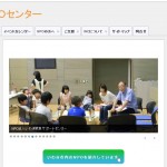 WEBTOP