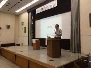 今田さん