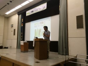 田尻さん