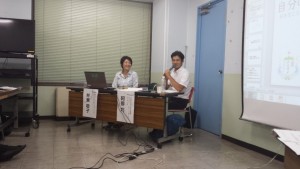 分科会１講師
