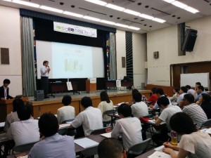 24日挨拶