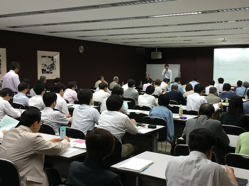 制度関連事業