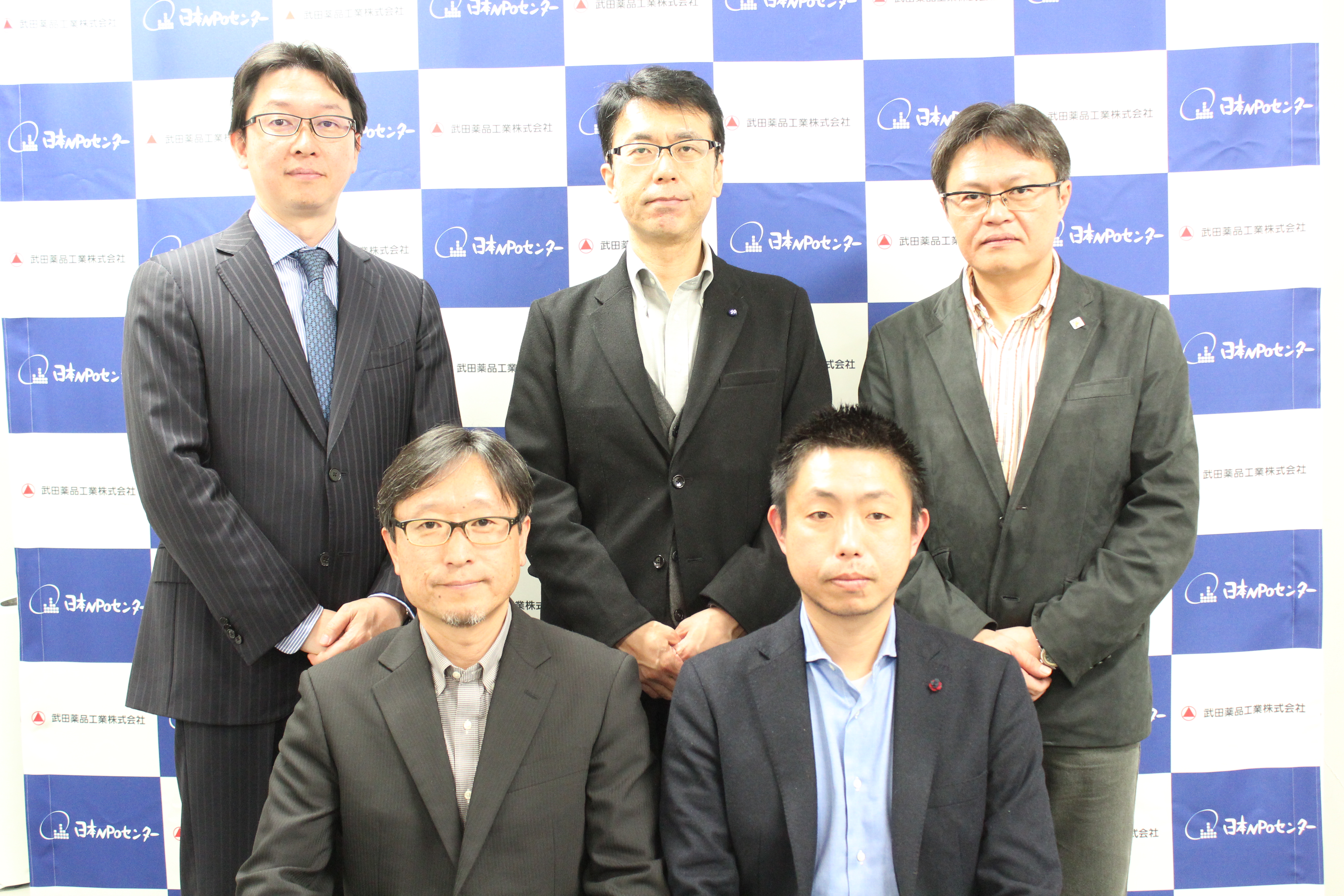 記者会見
