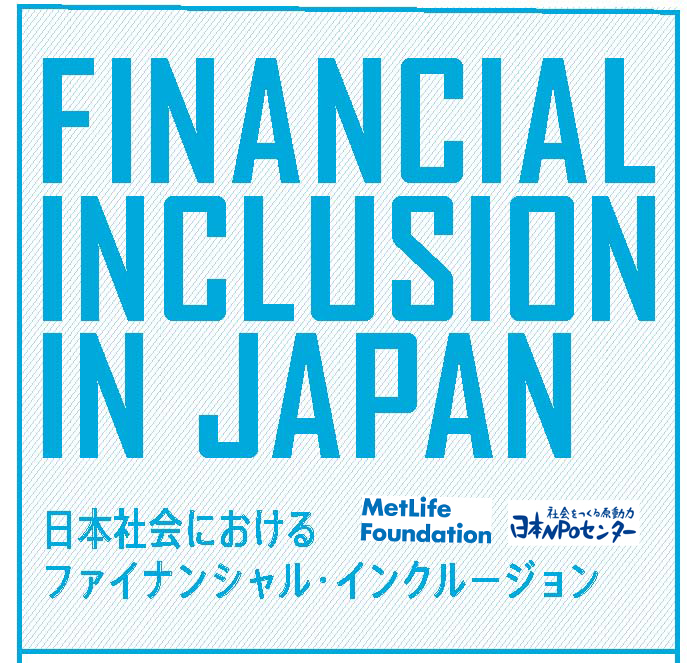 FI_title3
