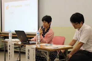 Bunkakai3_20160713