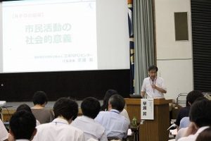 Lecture1_20160712