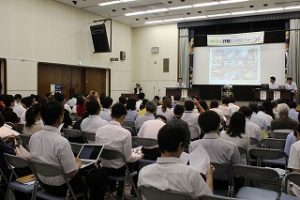 forum2017_opening