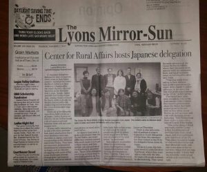 LyonsMirrorSun