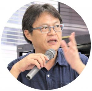 tajiri